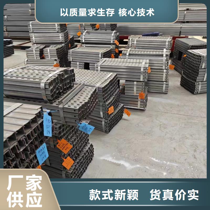 熱鍍鋅光伏支架235B加工制造生產銷售