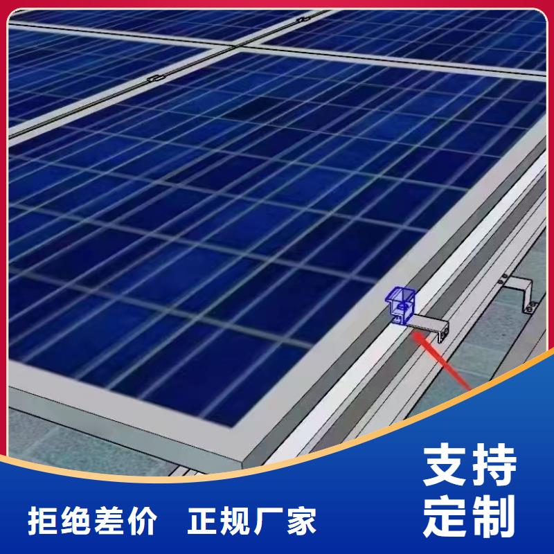 光伏抱箍支架批發(fā)本地供應(yīng)商