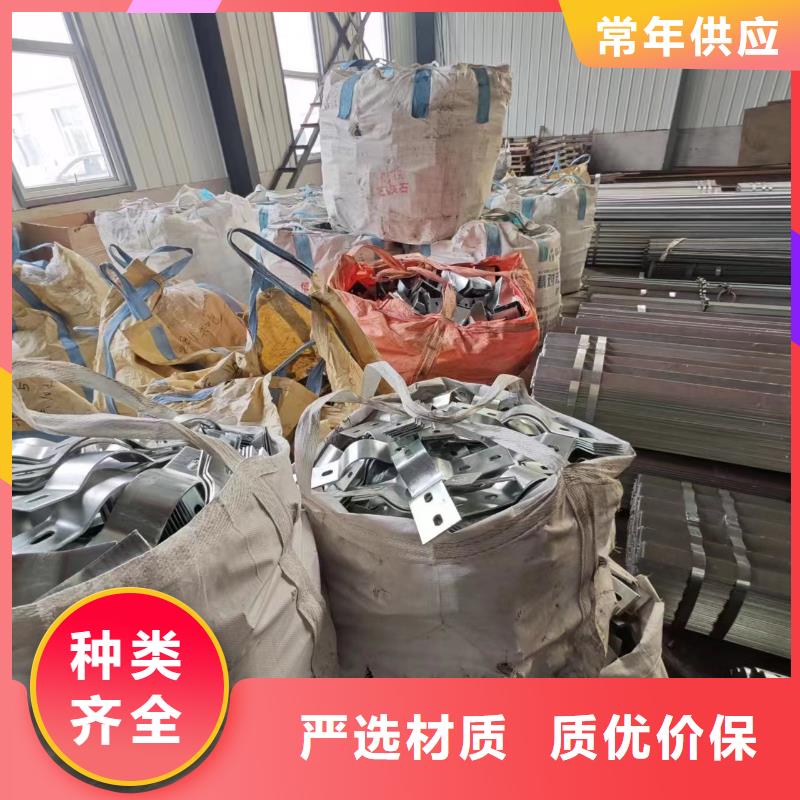 光伏支架熱鍍鋅光伏支架品質做服務制造廠家