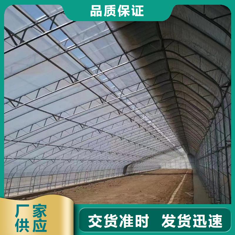 【溫室大棚鋅鋁鎂方矩管適用范圍廣】好品質經得住考驗