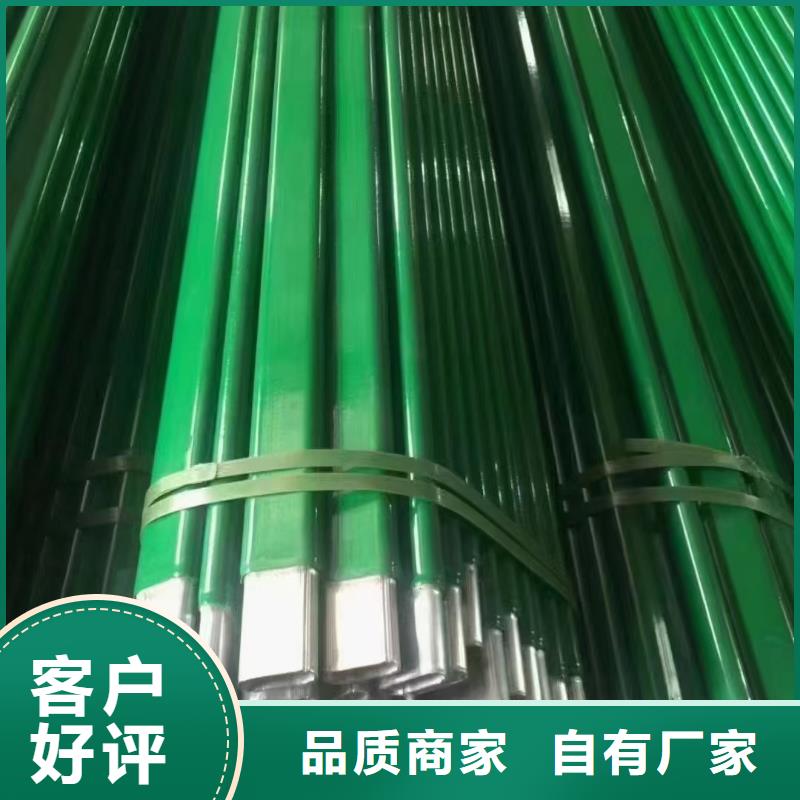 ?溫室大棚_光伏支架支持大小批量采購同城制造商
