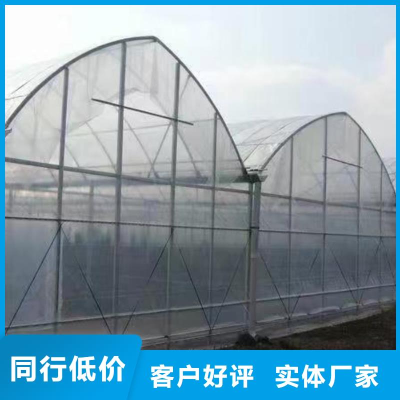 【溫室大棚_光伏支架配件大品牌值得信賴】海量現貨直銷