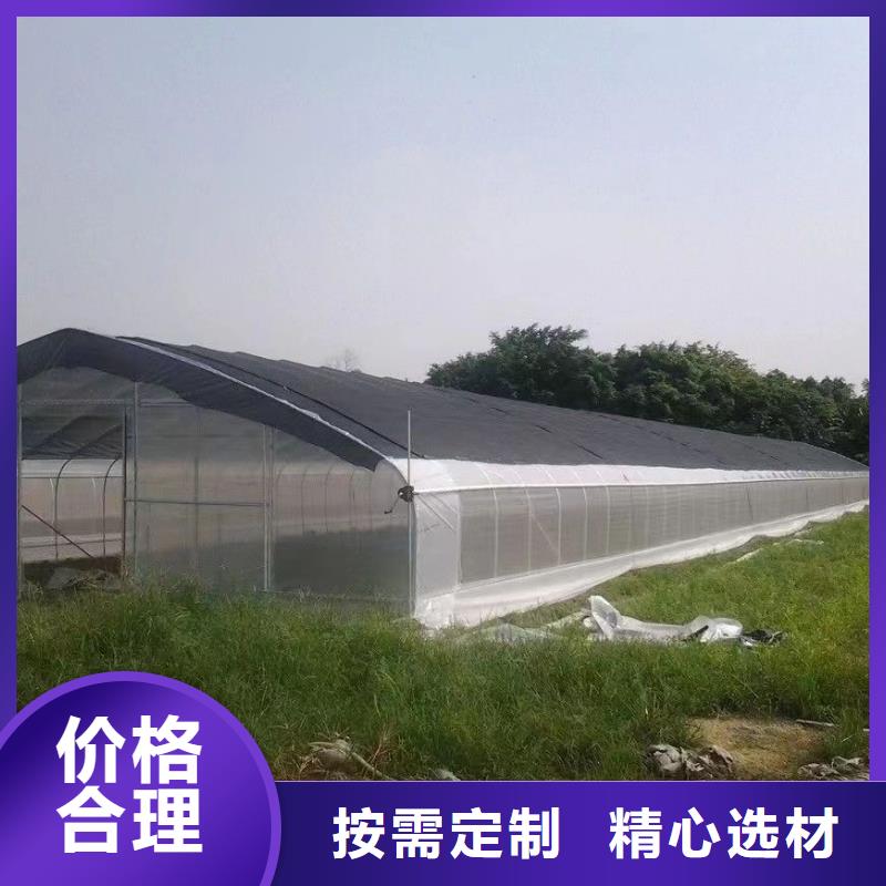 暖棚加工生產您想要的我們都有