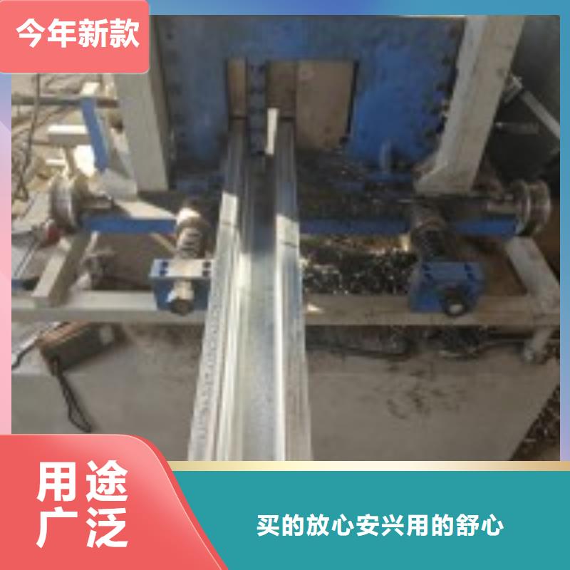 C型滑道批發(fā)80μm質(zhì)量三包