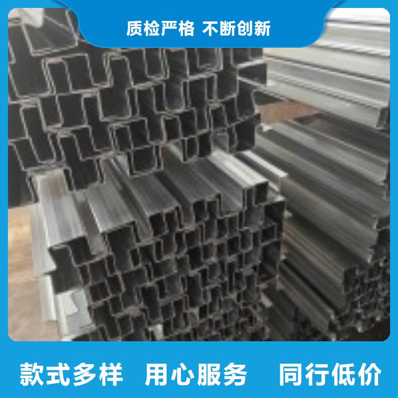 C型免澆筑漏乘板噴漆80g同城公司