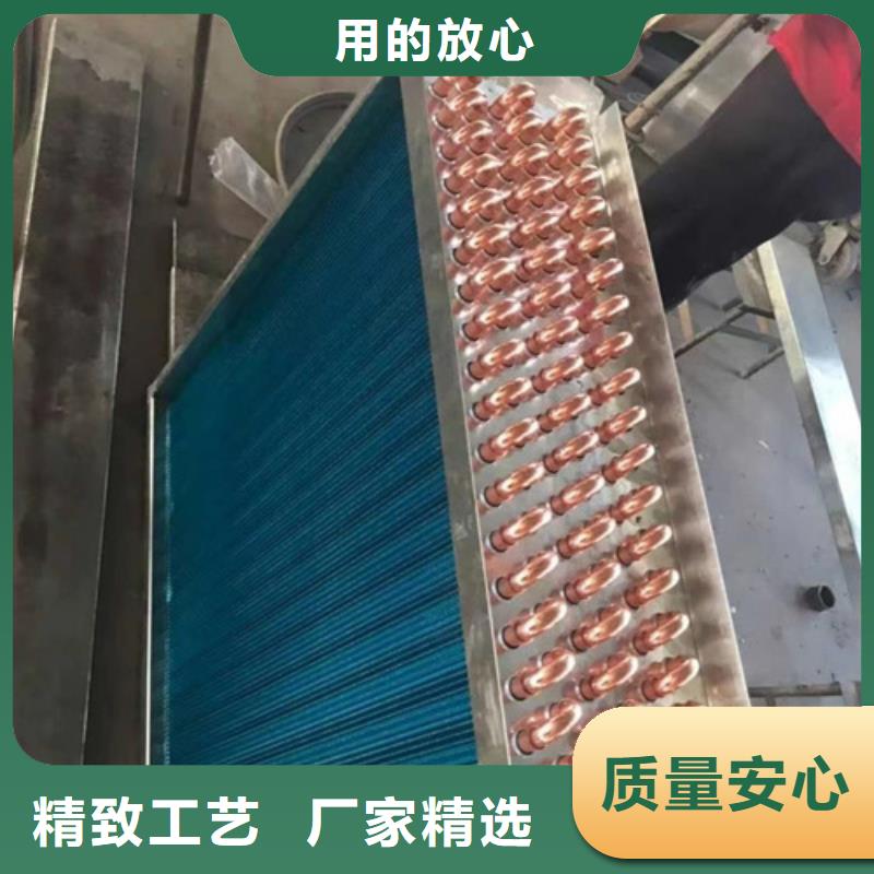 列管式冷卻器廠家價格嚴格把控每一處細節