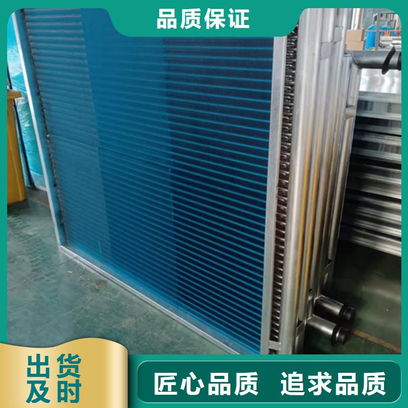 循環(huán)冷卻器銷售工廠認證