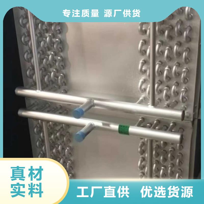 暖风器今日新品