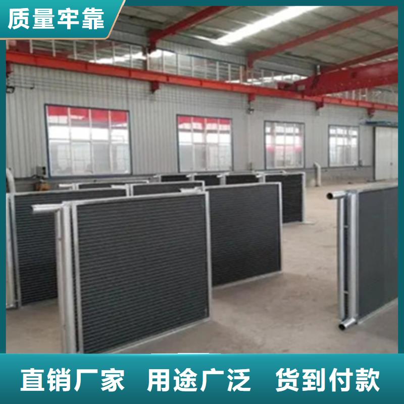 熱管換熱器定制品質(zhì)保障售后無憂