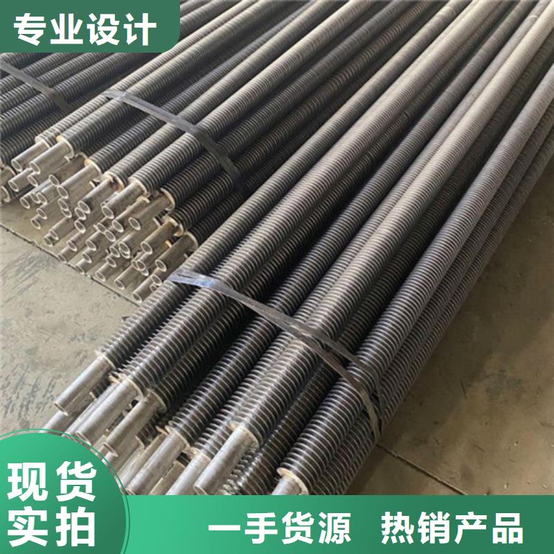 工業翅片管施工專業生產廠家