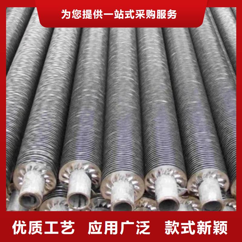 單頭翅片管現貨供應自有生產工廠
