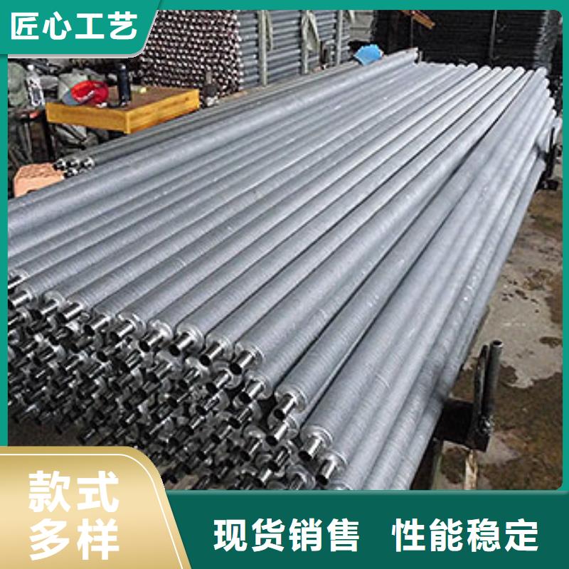 降溫翅片管出廠價格品質信得過