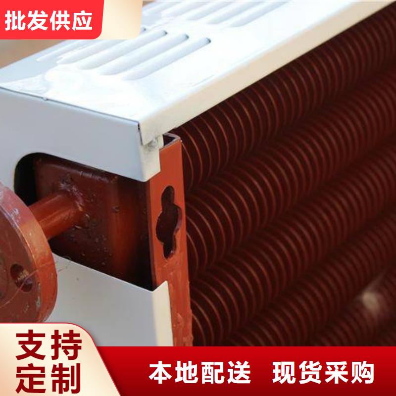 蒸汽加熱器現(xiàn)貨充足可放心采購