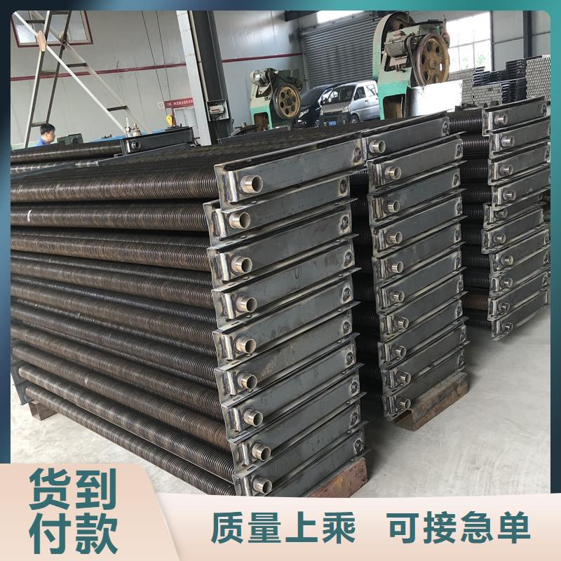 列管式冷卻器定制價格當地公司