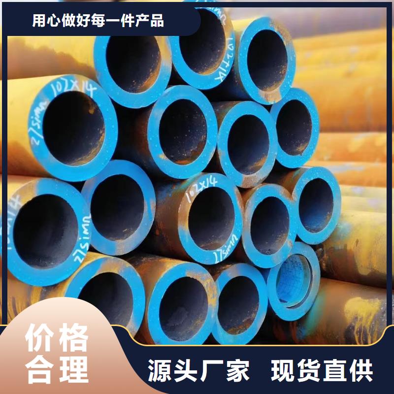 熱擴無縫管-熱擴無縫管大型廠家價格低