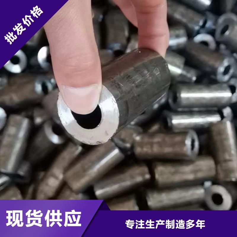 25*5無縫鋼管價格用心制作