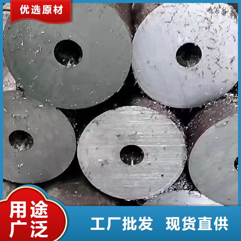 縮徑無(wú)縫管促銷等你來(lái)當(dāng)?shù)厣a(chǎn)廠家