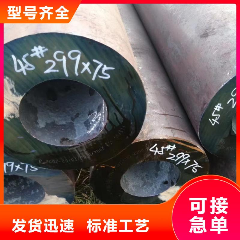 熱擴無縫管廠家圖片產地批發