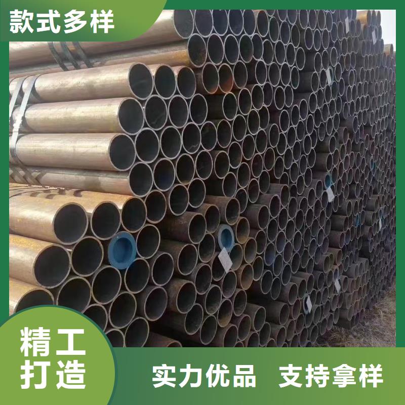 95*6無縫鋼管零售本地制造商