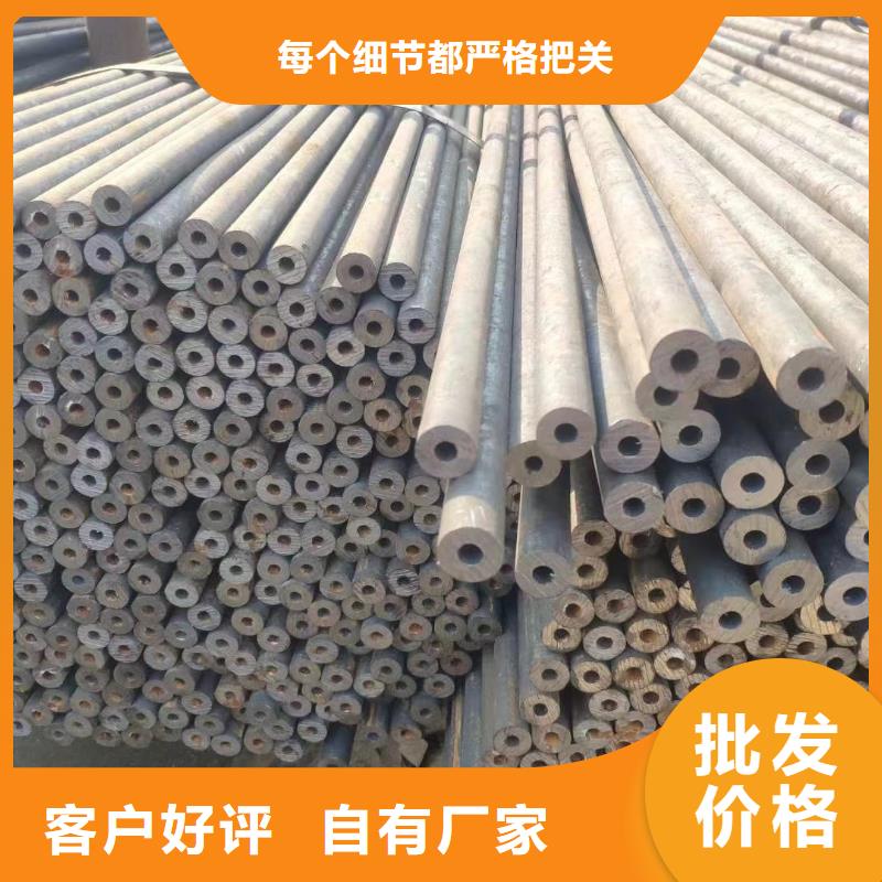 定做縮徑無縫管的廠家廠家直銷貨源充足