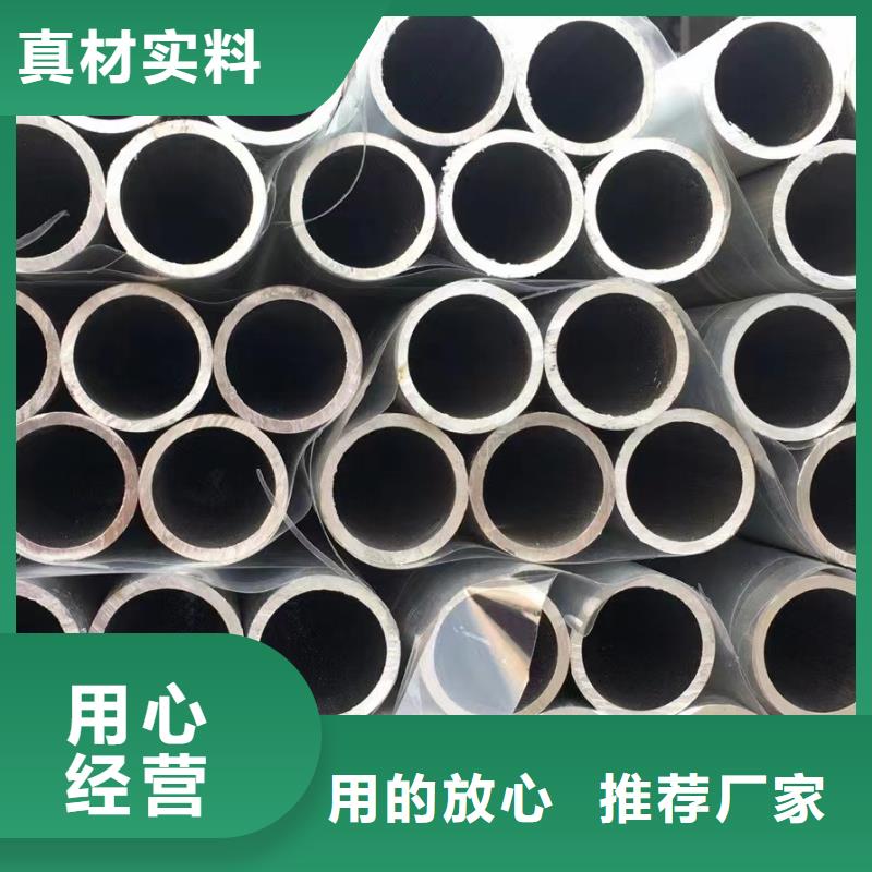 10#無縫鋼管_可定制當地經銷商