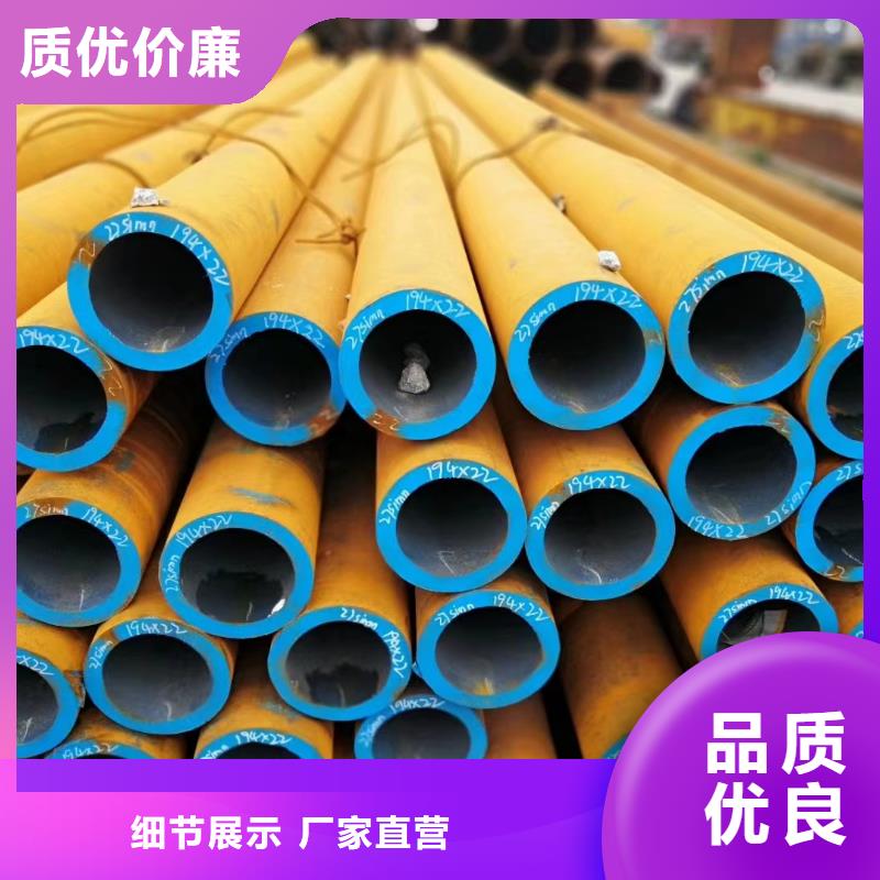 現貨供應10#無縫鋼管_精選廠家廠家工藝先進