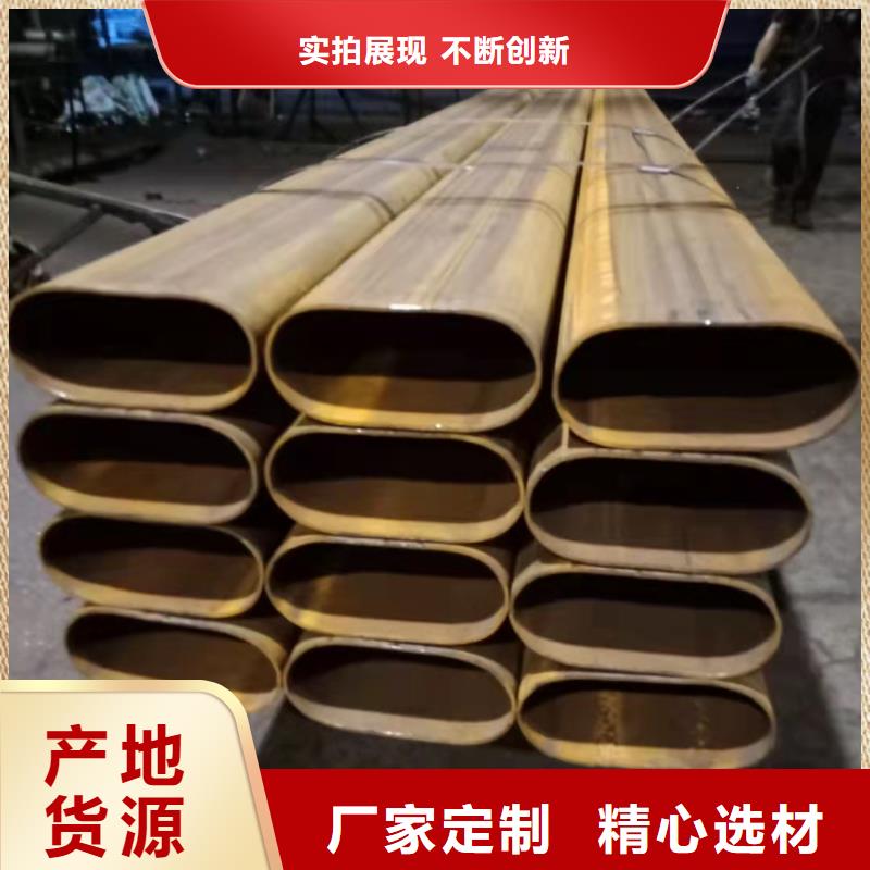 20A無縫鋼管口碑-建順金屬制品有限公司買的放心
