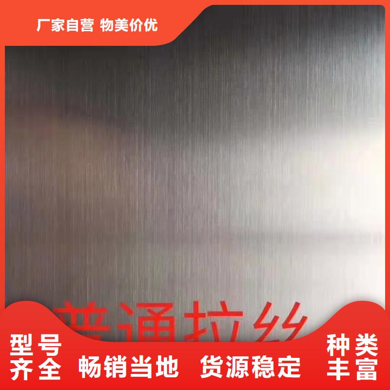 45#無縫鋼管行情本地制造商