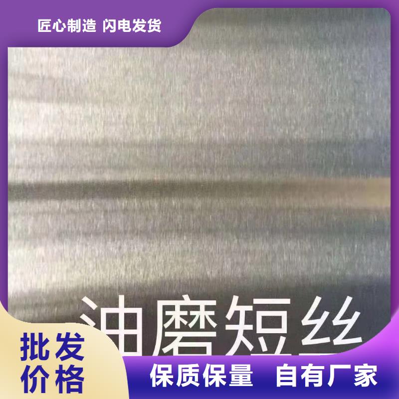 非標無縫鋼管廠家直供全品類現貨