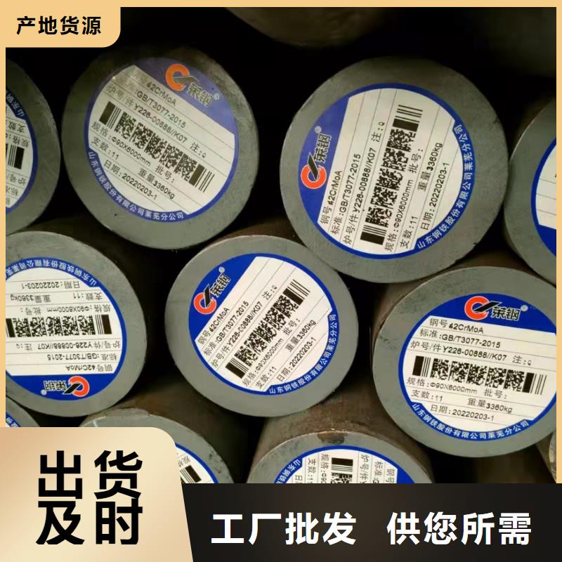 專業銷售縮徑無縫管-保量現貨直發