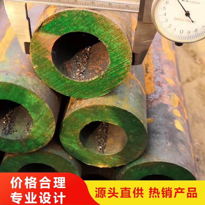28*6無縫鋼管可定制大廠家實力看得見
