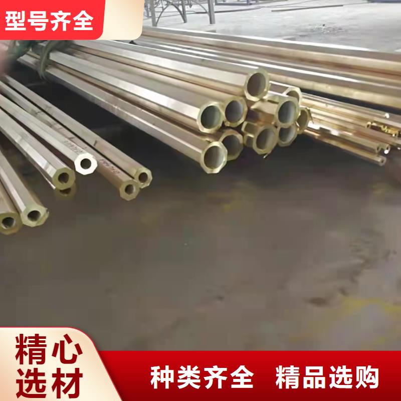 25*2無縫鋼管按需定制廠家品控嚴格