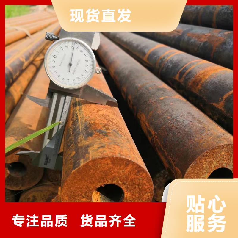 203*22無縫鋼管圖片規(guī)格齊全實力廠家