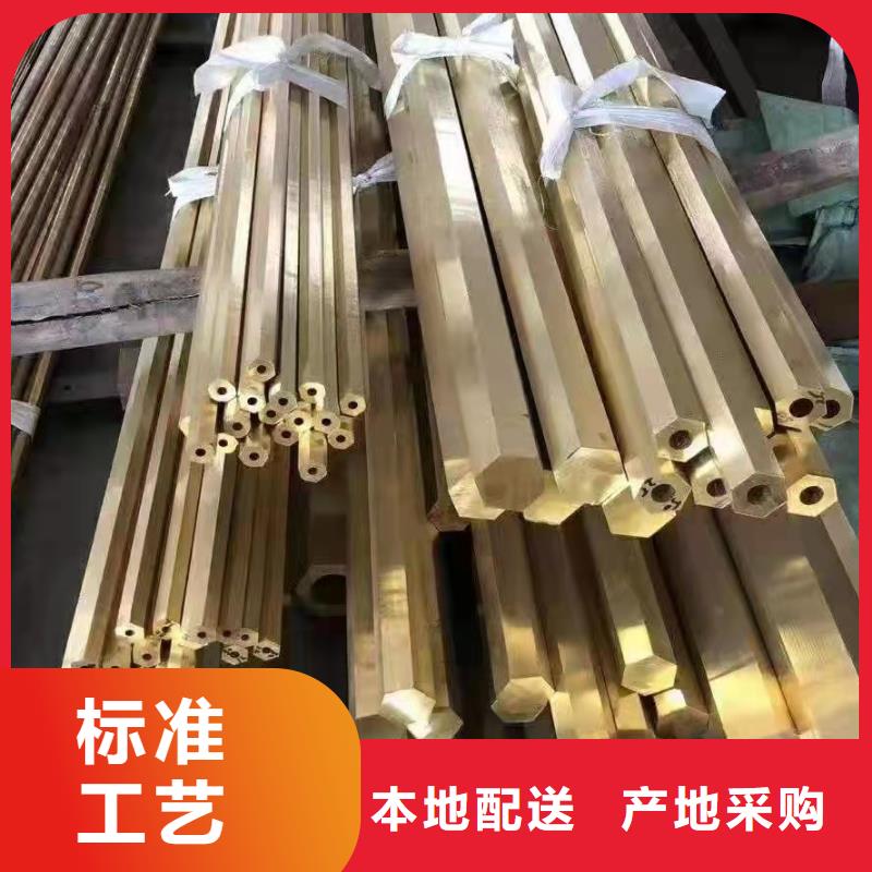 優惠的20A無縫鋼管生產廠家精工打造