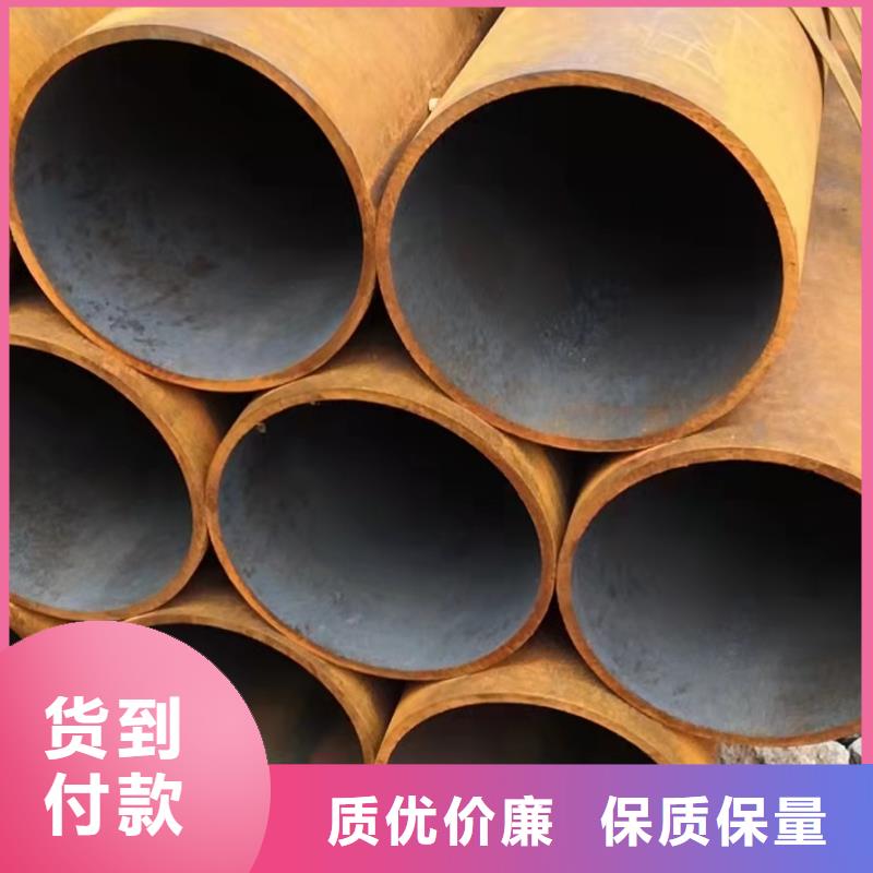 108*14無縫鋼管價格您身邊的廠家