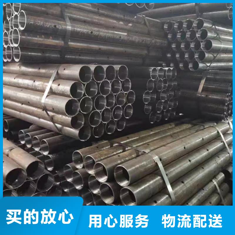 合金管P11無縫管備貨充足多種規(guī)格供您選擇