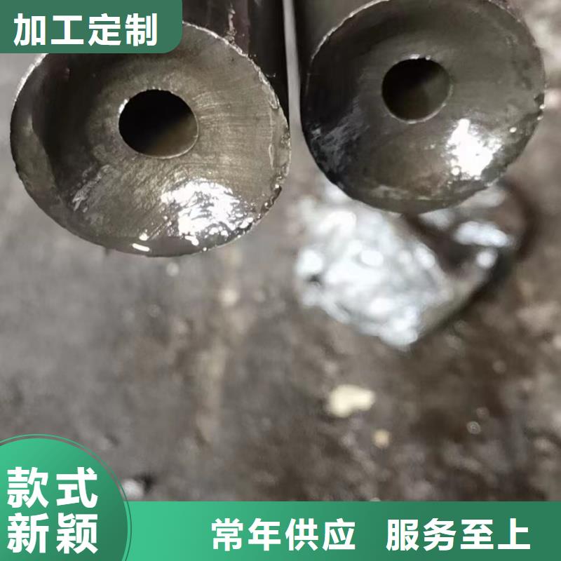 規格齊全的45#無縫鋼管基地優選廠家