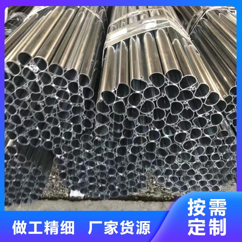 規(guī)格齊全的冷拔無縫管基地本地廠家