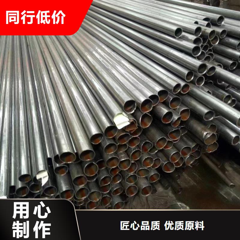 20#無縫鋼管免費定制一站式采購商
