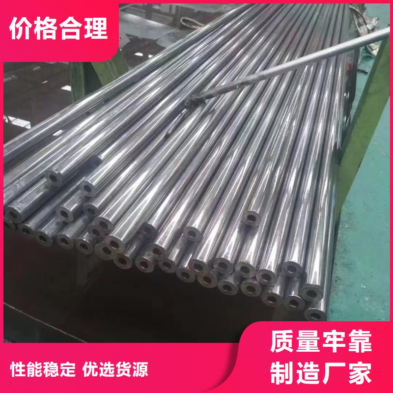 常年供應合金管P11無縫管-熱銷當地制造商