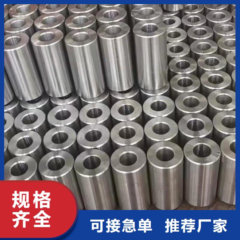 20G無縫鋼管3天出貨同城公司