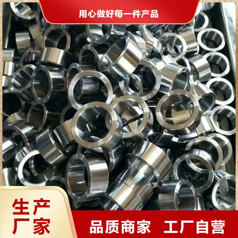 Q345E無縫管質量靠譜同城生產商