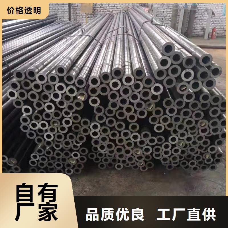 180*40無縫鋼管良心廠家源廠供貨