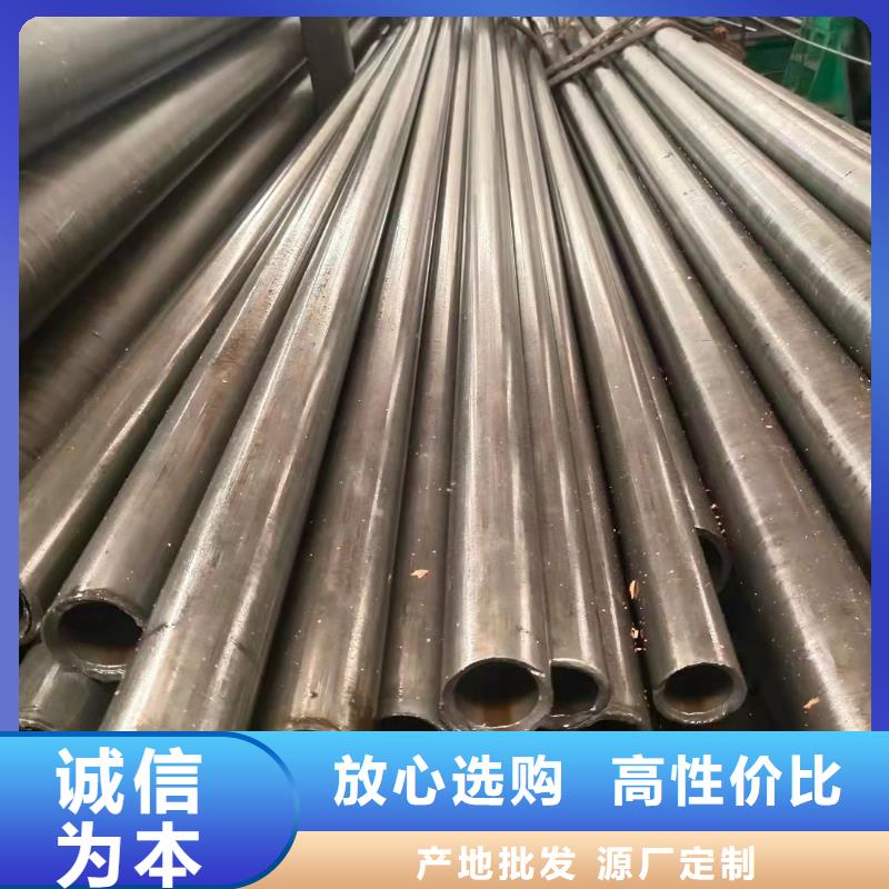 冷拔無縫管、冷拔無縫管廠家現(xiàn)貨品質可靠
