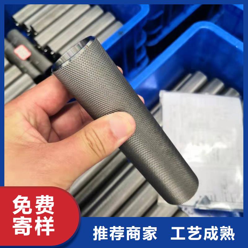 180*18無縫鋼管實力廠家優選廠商