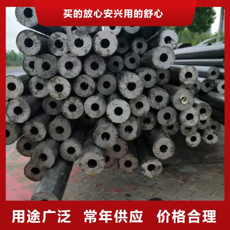 合金無縫鋼管規(guī)格量大從優(yōu)