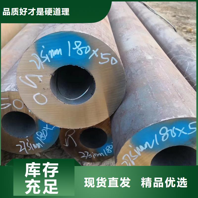 供應合金管P11無縫管廠家匠心工藝