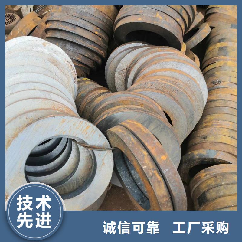 42*8無縫鋼管研發生產銷售