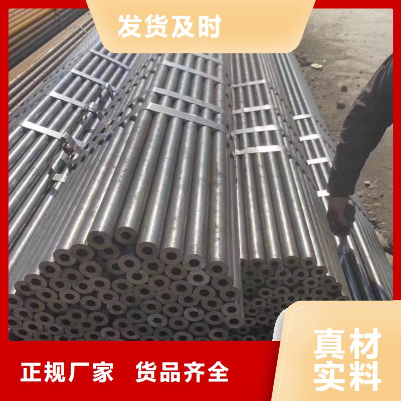 133*6無縫鋼管價格當地制造商