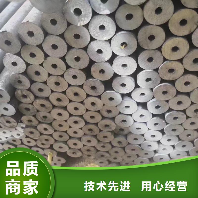 有現(xiàn)貨的縮徑無縫管經(jīng)銷商現(xiàn)貨直供